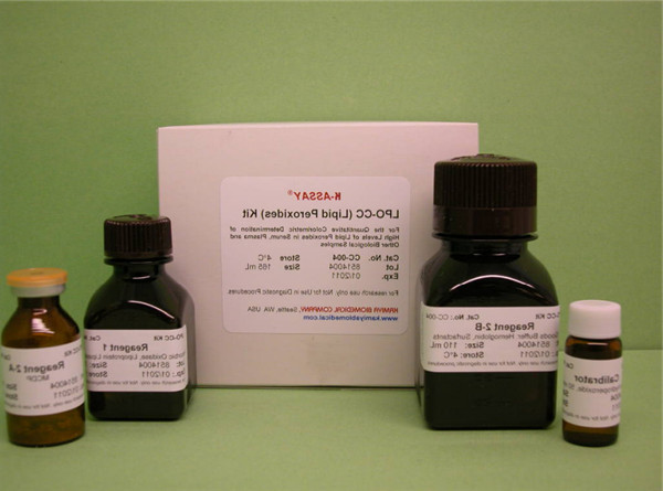 脂质过氧化物检测试剂盒